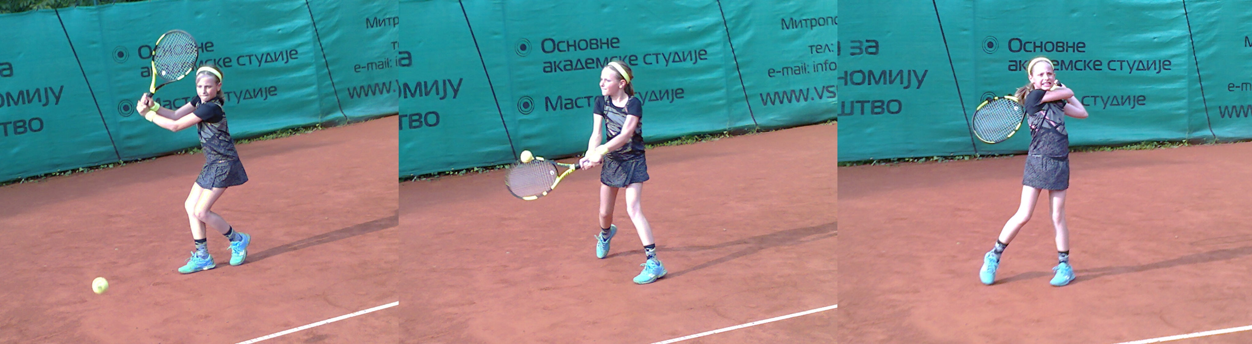 Tenis Trener Skola Beograd